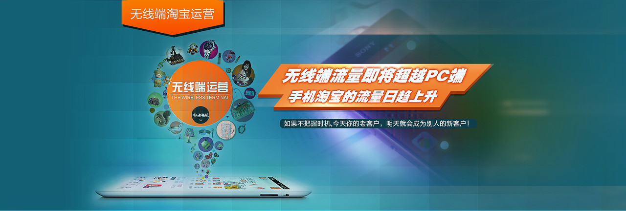 提升托管網(wǎng)站用戶體驗(yàn) Banner設(shè)計(jì)與網(wǎng)站優(yōu)化策略